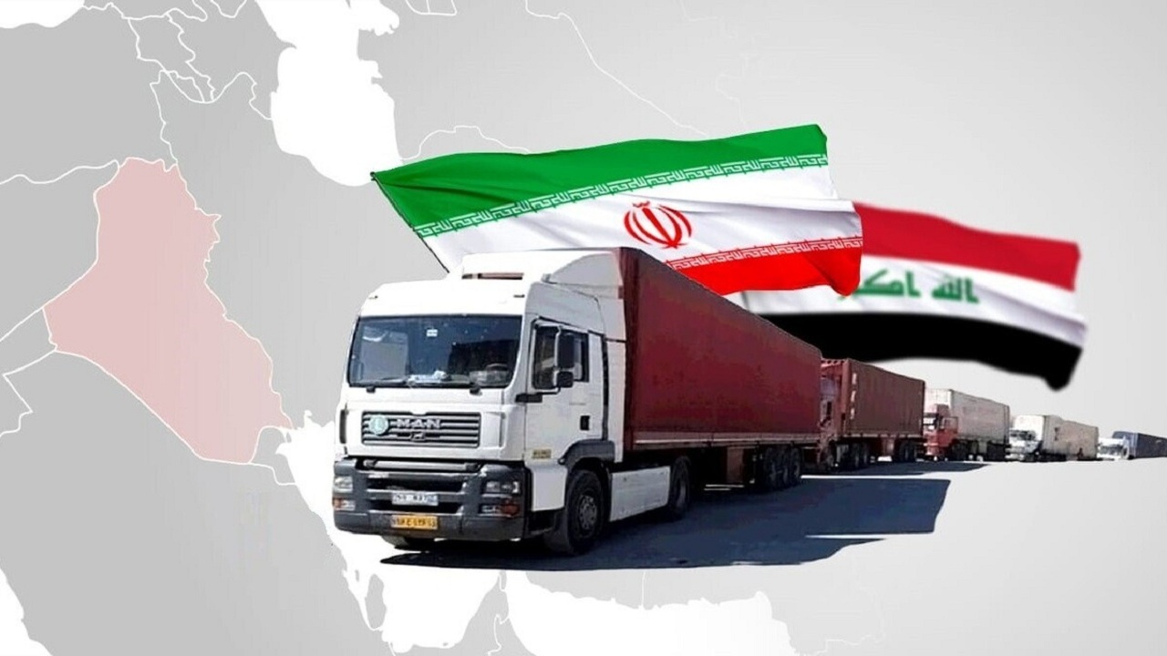 صادرات کالا به اربیل عراق