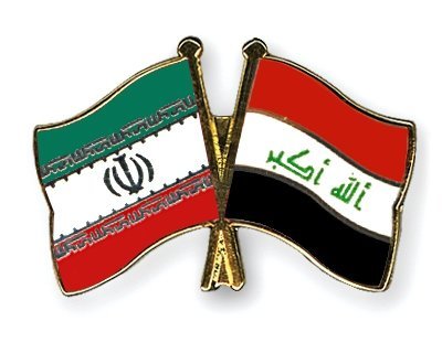 شرکت صادرات به عراق
