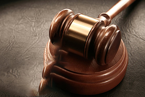 پیگیری پرونده در کمیسیون تجدیدنظر